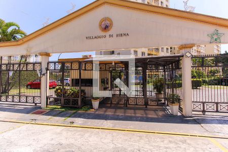 Apartamento à venda com 63m², 3 quartos e 1 vagaFachada