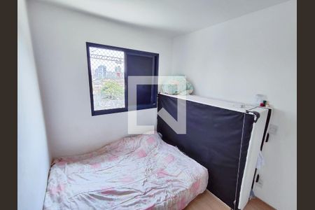 Apartamento à venda com 53m², 2 quartos e 1 vagaSuíte