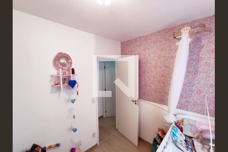 Apartamento à venda com 53m², 2 quartos e 1 vagaQuarto 1