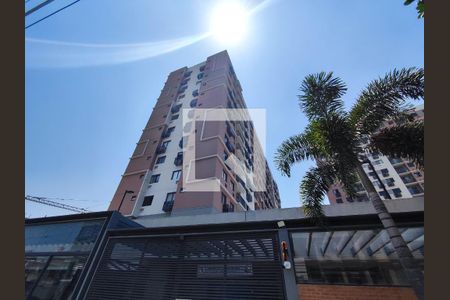 Apartamento à venda com 53m², 2 quartos e 1 vagaFachada