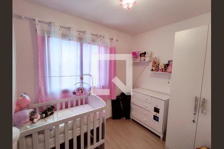 Apartamento à venda com 53m², 2 quartos e 1 vagaQuarto 1