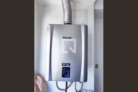 Apartamento à venda com 53m², 2 quartos e 1 vagaAquecedor