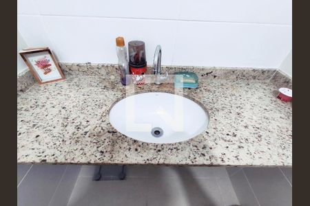 Apartamento à venda com 53m², 2 quartos e 1 vagaBanheiro Social