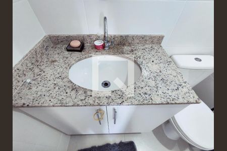 Apartamento à venda com 53m², 2 quartos e 1 vagaBanheiro da Suíte