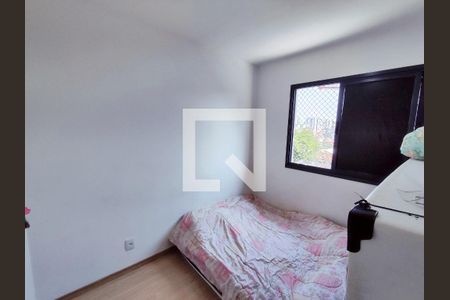 Apartamento à venda com 53m², 2 quartos e 1 vagaSuíte