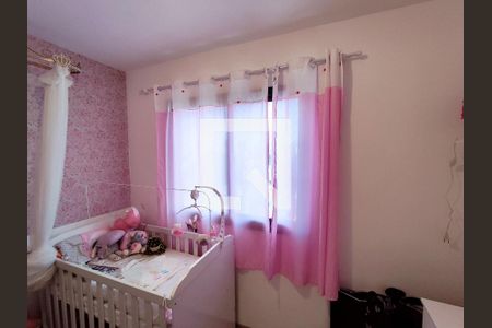 Apartamento à venda com 53m², 2 quartos e 1 vagaQuarto 1