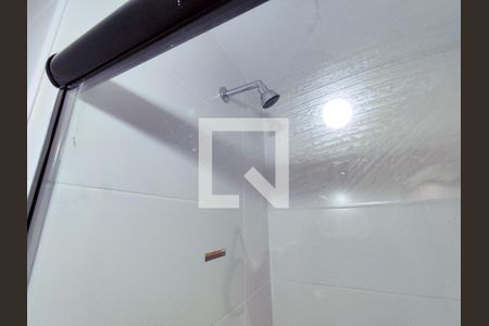 Apartamento à venda com 53m², 2 quartos e 1 vagaBanheiro da Suíte