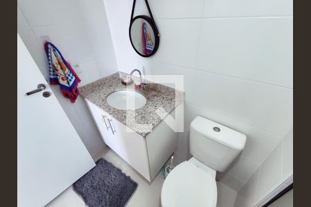 Apartamento à venda com 53m², 2 quartos e 1 vagaBanheiro da Suíte