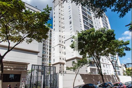 Apartamento à venda com 72m², 2 quartos e 1 vagaFachada