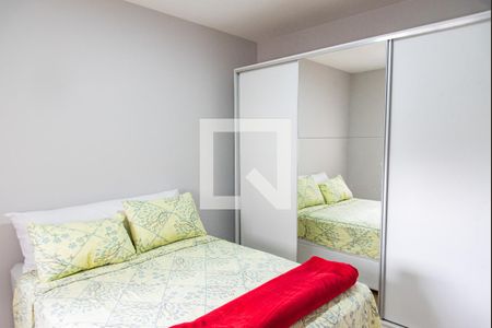 Apartamento à venda com 72m², 2 quartos e 1 vagaQuarto