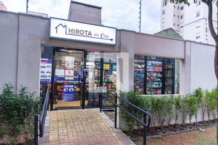 Apartamento à venda com 72m², 2 quartos e 1 vagaMercadinho