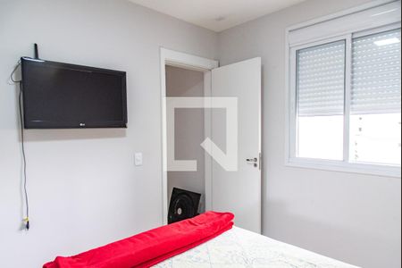 Apartamento à venda com 72m², 2 quartos e 1 vagaQuarto