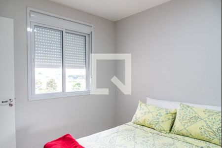 Apartamento à venda com 72m², 2 quartos e 1 vagaQuarto