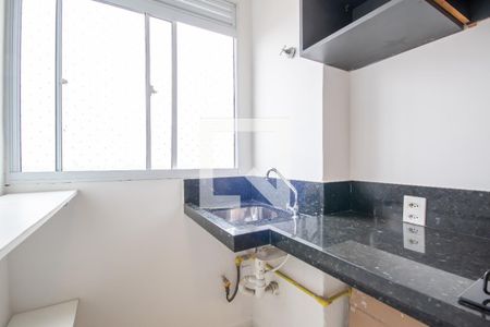 Apartamento à venda com 42m², 2 quartos e sem vagaCozinha e Área de Serviço