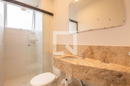 Apartamento à venda com 42m², 2 quartos e sem vagaBanheiro