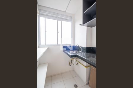 Apartamento à venda com 42m², 2 quartos e sem vagaCozinha e Área de Serviço