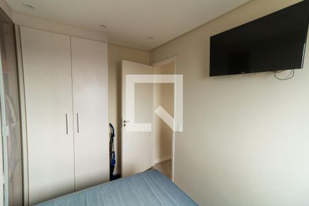 Apartamento à venda com 48m², 2 quartos e sem vagaQuarto 1