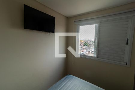 Apartamento à venda com 48m², 2 quartos e sem vagaQuarto 1