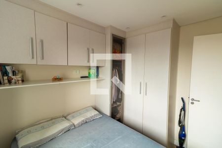 Apartamento à venda com 48m², 2 quartos e sem vagaQuarto 1