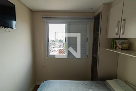 Apartamento à venda com 48m², 2 quartos e sem vagaQuarto 1