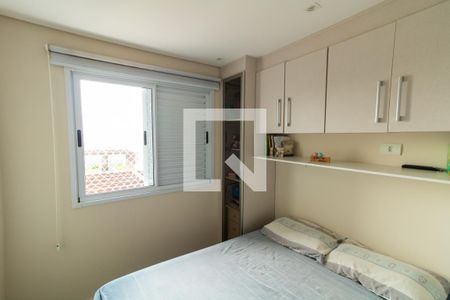 Apartamento à venda com 48m², 2 quartos e sem vagaQuarto 1