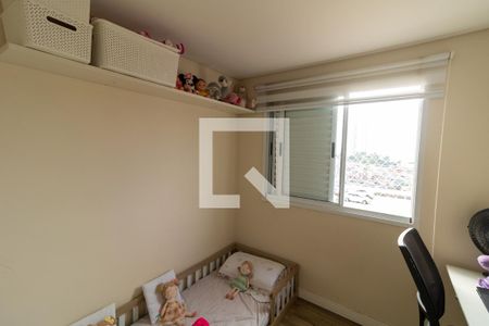 Apartamento à venda com 48m², 2 quartos e sem vagaQuarto 2