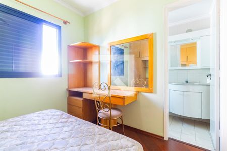 Quarto 2 - Suíte de apartamento à venda com 2 quartos, 68m² em Jardim Taquaral, São Paulo