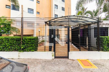 Apartamento à venda com 68m², 2 quartos e 1 vagaFachada do Condomínio