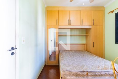 Quarto 2 - Suíte de apartamento à venda com 2 quartos, 68m² em Jardim Taquaral, São Paulo