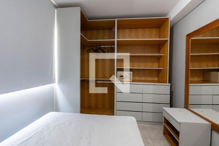 Apartamento à venda com 38m², 2 quartos e 1 vagaQuarto 1