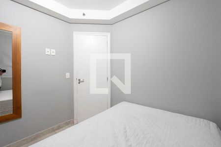 Apartamento à venda com 38m², 2 quartos e 1 vagaQuarto 1