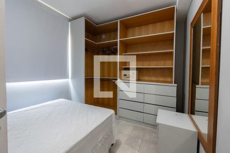 Apartamento à venda com 38m², 2 quartos e 1 vagaQuarto 1