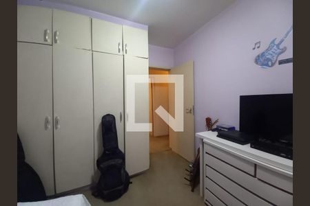 Apartamento à venda com 180m², 3 quartos e 2 vagas Apartamento à venda com 180m², 3 quartos e 2 vagasFoto 41