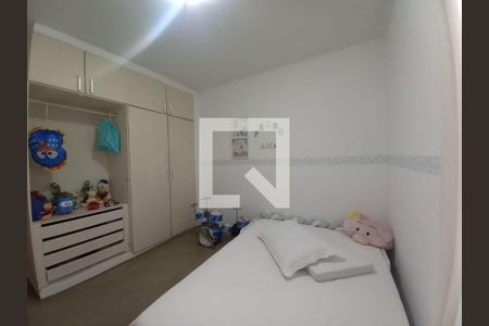 Apartamento à venda com 180m², 3 quartos e 2 vagas Apartamento à venda com 180m², 3 quartos e 2 vagasFoto 43