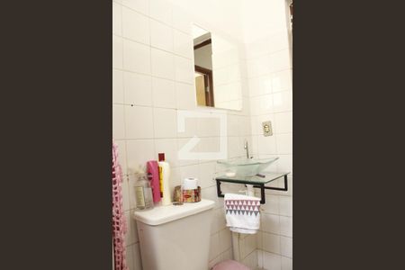 Apartamento à venda com 48m², 2 quartos e 1 vagaBanheiro Social