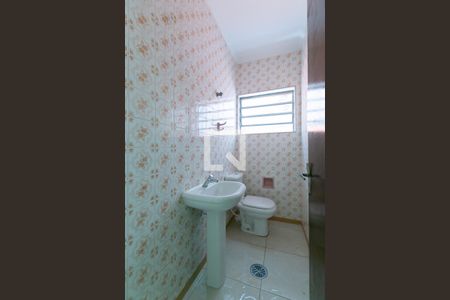 Lavabo de casa para alugar com 2 quartos, 100m² em Jardim Sao Carlos , São Paulo