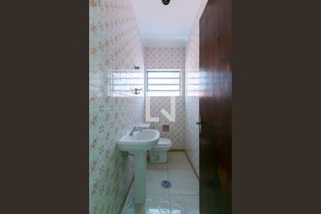 Lavabo de casa para alugar com 2 quartos, 100m² em Jardim Sao Carlos , São Paulo