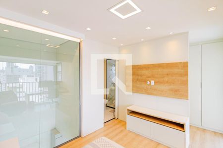 Apartamento para alugar com 63m², 1 quarto e 1 vaga Apartamento para alugar com 63m², 1 quarto e 1 vagaSuíte