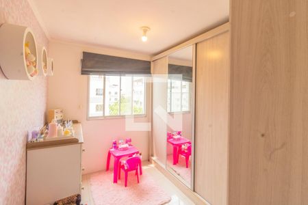 Apartamento para alugar com 100m², 2 quartos e 1 vagaQuarto 1