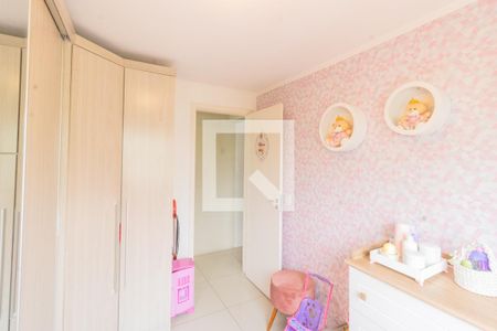 Apartamento para alugar com 100m², 2 quartos e 1 vagaQuarto 1