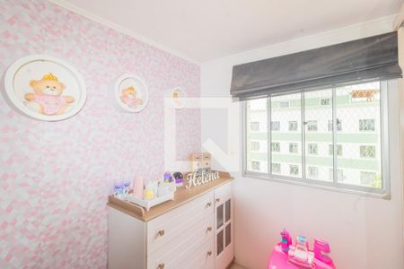 Apartamento para alugar com 100m², 2 quartos e 1 vagaQuarto 1