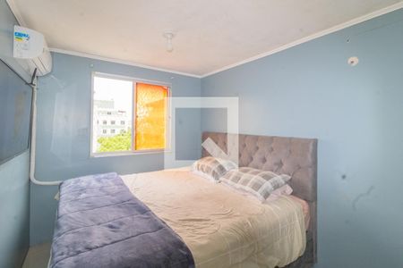 Apartamento para alugar com 100m², 2 quartos e 1 vagaQuarto 2