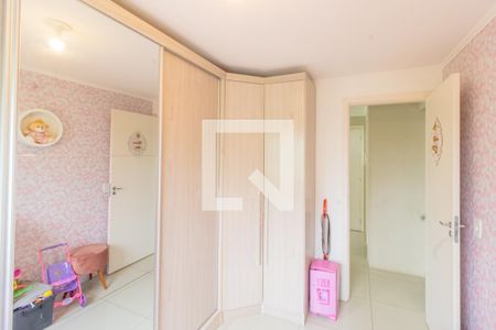 Apartamento para alugar com 100m², 2 quartos e 1 vagaQuarto 1