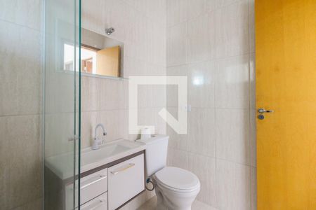 Apartamento para alugar com 40m², 2 quartos e sem vaga Apartamento para alugar com 40m², 2 quartos e sem vagaBanheiro