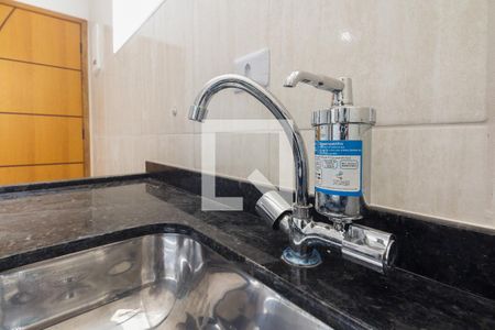 Apartamento para alugar com 40m², 2 quartos e sem vaga Apartamento para alugar com 40m², 2 quartos e sem vagaCozinha e Área de Serviço