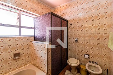 Casa à venda com 450m², 6 quartos e 6 vagas Casa à venda com 450m², 6 quartos e 6 vagasBanheiro social 02