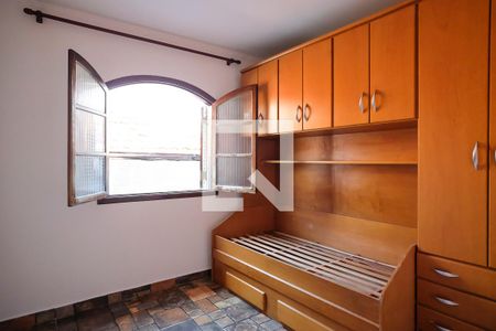 Casa para alugar com 150m², 3 quartos e 1 vagaQuarto 1