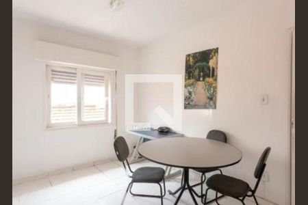 Casa à venda com 3 quartos, 105m² em Campo Belo, São Paulo