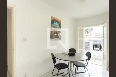 Casa à venda com 3 quartos, 105m² em Campo Belo, São Paulo