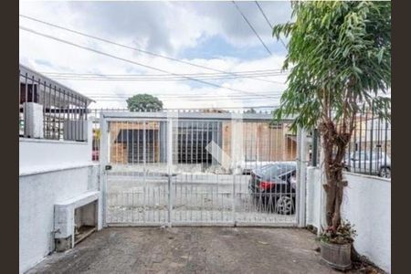 Casa à venda com 105m², 3 quartos e 1 vaga